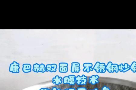 红烧排骨和清炖排骨哪个热量高