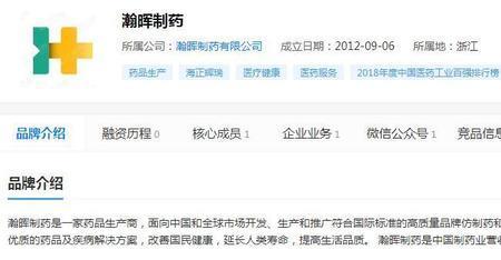 拟买是什么意思