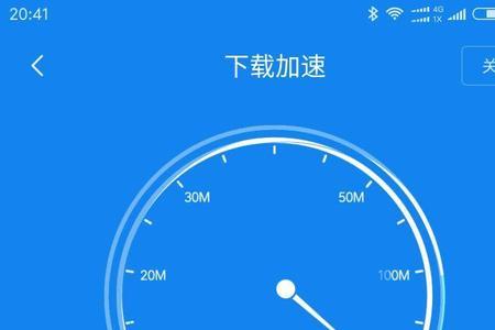 小米路由器能用加速器吗