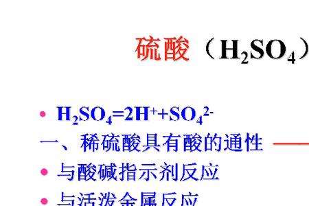 稀硝酸易挥发吗