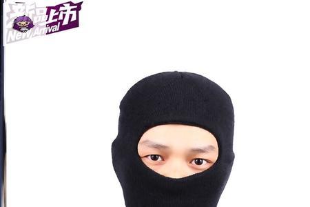 帽子太松怎么办