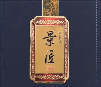 景匠酱香酒53度怎么样