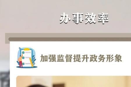 请审阅什么意思