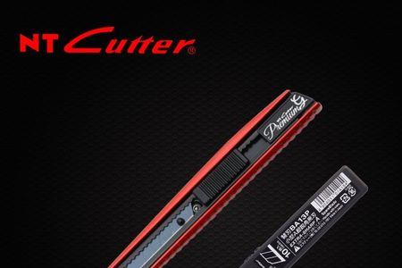 cutter刀片怎么样