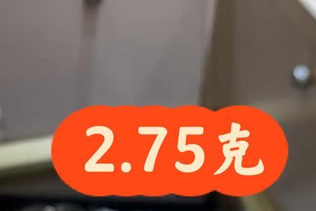 古法戒指一般多少克