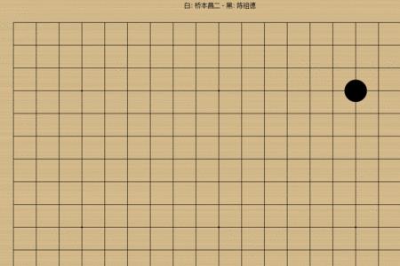 围棋九段会掉段吗