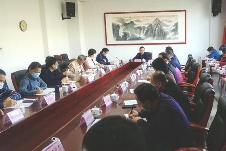 文广旅体局是什么性质单位