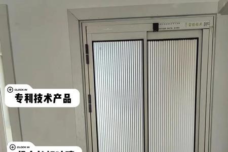 pt门哪些部件是关键