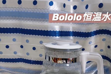 恒温壶里面胶味太大怎么办