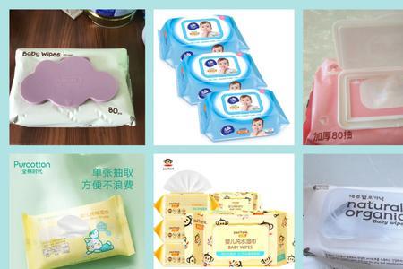 雅馨萌湿巾为什么那么便宜