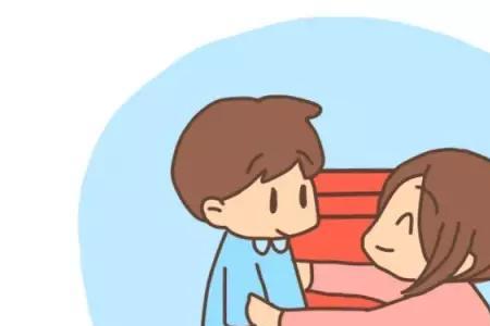 学缘是什么意思