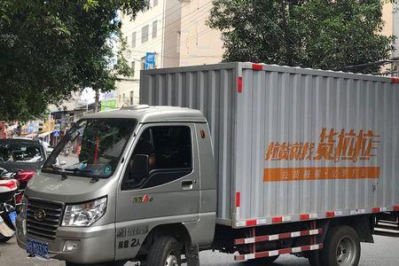 在深圳租车跑货拉拉划算吗