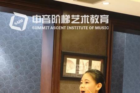 从小就去音乐学院附小好吗