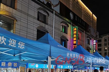 杭州武林夜市几点到几点结束