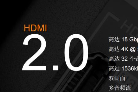 4k60帧视频每秒多大