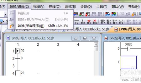 gxworks2定时器不动