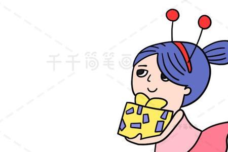 送给朋友的礼物简笔画幼儿园