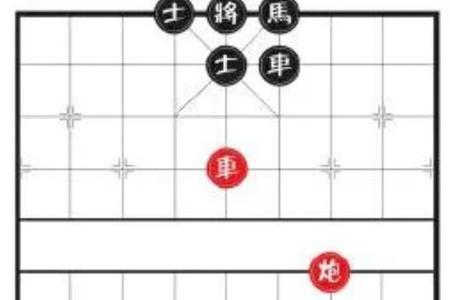 海底捞月象棋炮怎么挪过去