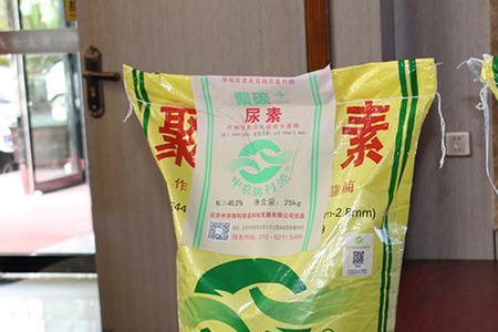 双酶聚碳尿素全年使用方法