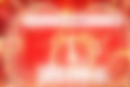 拼多多双十一活动报名方法