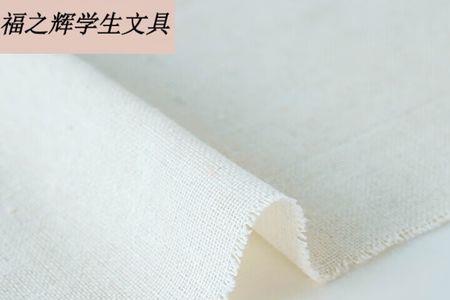 面料粗纱是什么意思