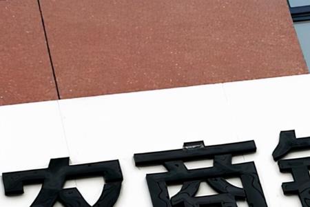 银行真的有信贷渠道部吗