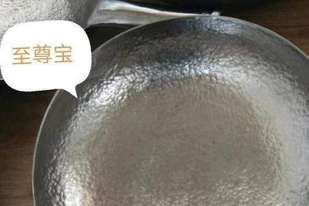 铁锅鱼鳞纹怎么出来的