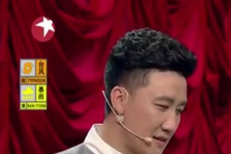 二人转演员文松是哪里人