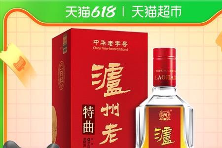 凤牌特曲u20口感