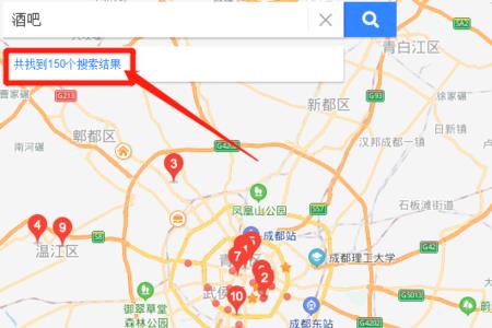 酒吧电商经营范围