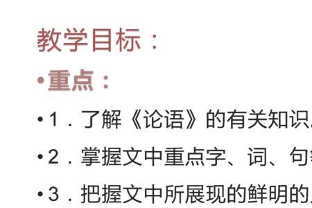 冠者的读音