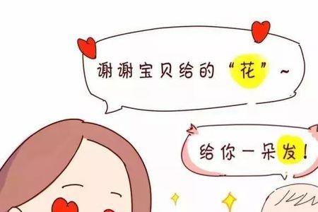 为什么讲话要重复两遍