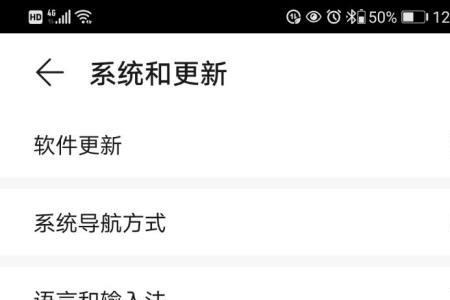 小米手机怎么下载华为眼镜app
