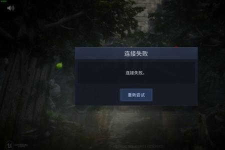 csgo杀队友被禁用服务器怎么重连