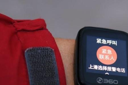 去世的亲人的手表能带吗