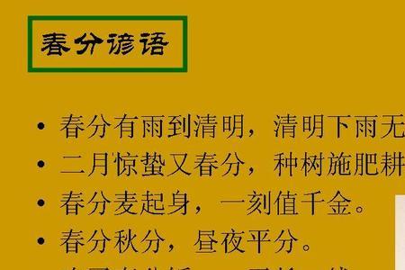 形容原因多样的谚语