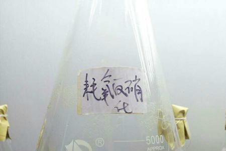 反硝化细菌是什么