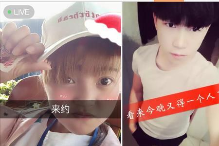 快手直播行为低俗怎么办