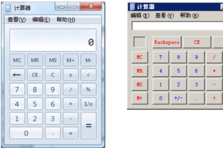 计算器屏幕不显示怎么样造成的