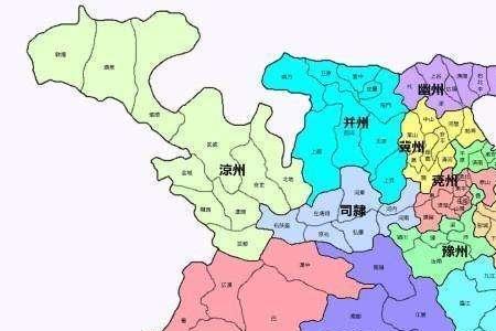 安阳属于十三州哪个州
