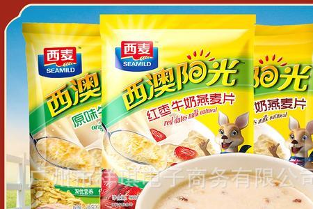 西麦燕麦片能直接冲牛奶吗