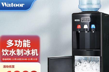 制冰机一直排热水
