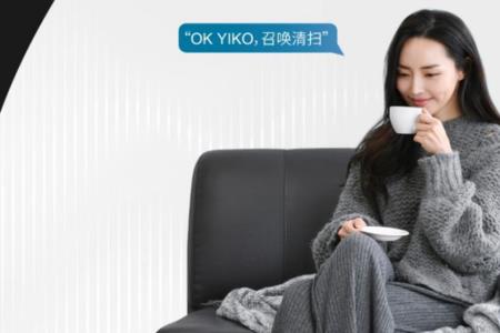 ooni是什么牌子