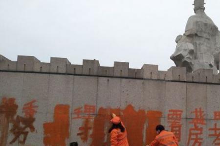 为什么不能在旅游景点乱涂乱画