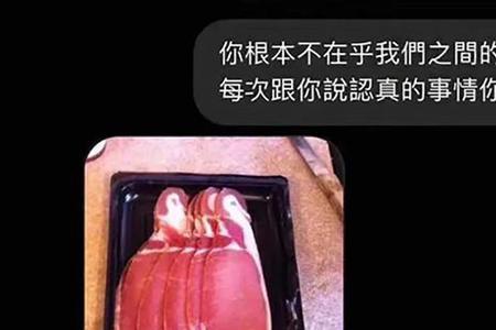 憋笑认真点拍照文案