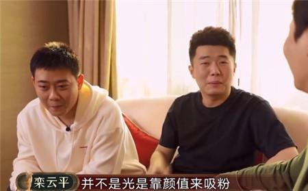 烧饼尊重于谦吗