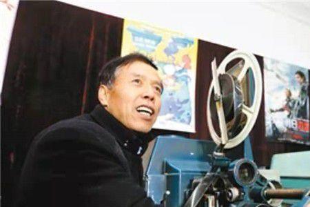 原是公社放映员转岗后算工龄吗