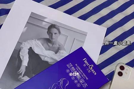 小蓝条广告视频还要审核吗