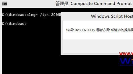 win70xc0000225错误代码如何修复