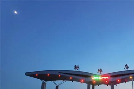 etc蓝色的灯亮是啥意思
